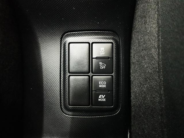 アクア Ｓ　ワンセグ　メモリーナビ　バックカメラ　衝突被害軽減システム　ワンオーナー　記録簿（22枚目）