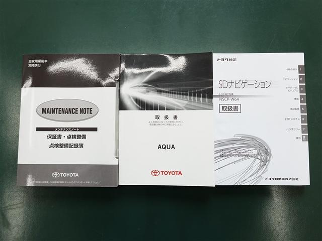 アクア Ｓ　ワンセグ　メモリーナビ　バックカメラ　衝突被害軽減システム　ワンオーナー　記録簿（31枚目）