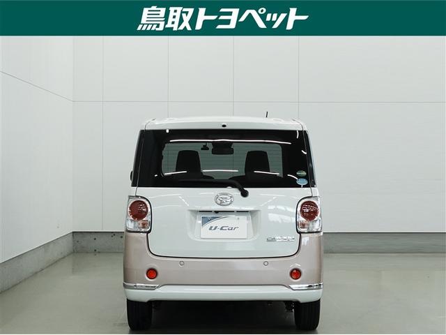 ムーヴキャンバス G SAIII 4WD フルセグ HDDナビ DVD再生 ミュージックプレイヤー接続可 バックカメラ 衝突被害軽減システム ドラレコ 両側電動スライド HIDヘッドライト 記録簿 アイドリングストップ(7枚目)