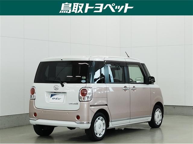 ムーヴキャンバス G SAIII 4WD フルセグ HDDナビ DVD再生 ミュージックプレイヤー接続可 バックカメラ 衝突被害軽減システム ドラレコ 両側電動スライド HIDヘッドライト 記録簿 アイドリングストップ(8枚目)