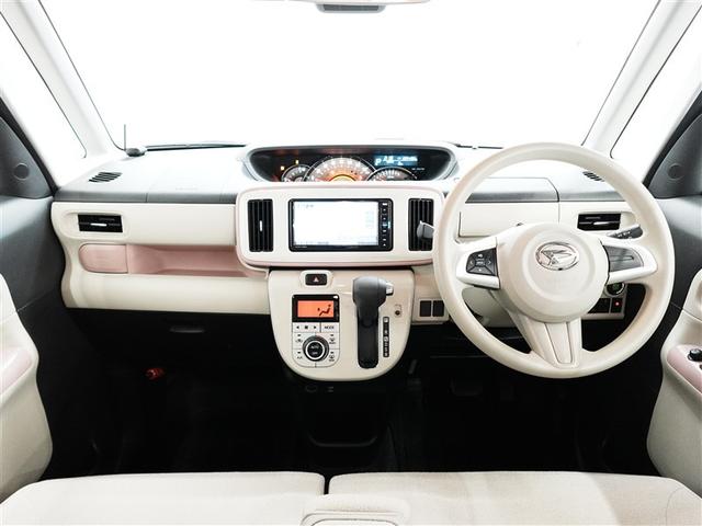 ムーヴキャンバス G SAIII 4WD フルセグ HDDナビ DVD再生 ミュージックプレイヤー接続可 バックカメラ 衝突被害軽減システム ドラレコ 両側電動スライド HIDヘッドライト 記録簿 アイドリングストップ(10枚目)