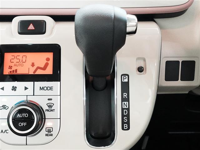 ムーヴキャンバス G SAIII 4WD フルセグ HDDナビ DVD再生 ミュージックプレイヤー接続可 バックカメラ 衝突被害軽減システム ドラレコ 両側電動スライド HIDヘッドライト 記録簿 アイドリングストップ(16枚目)