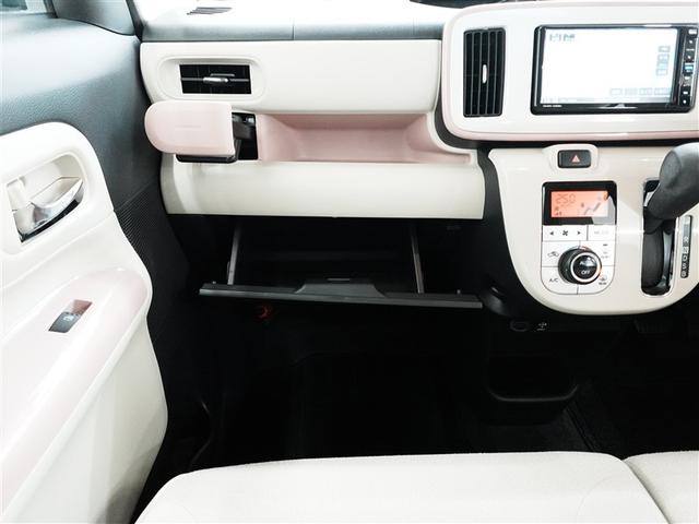 ムーヴキャンバス G SAIII 4WD フルセグ HDDナビ DVD再生 ミュージックプレイヤー接続可 バックカメラ 衝突被害軽減システム ドラレコ 両側電動スライド HIDヘッドライト 記録簿 アイドリングストップ(22枚目)