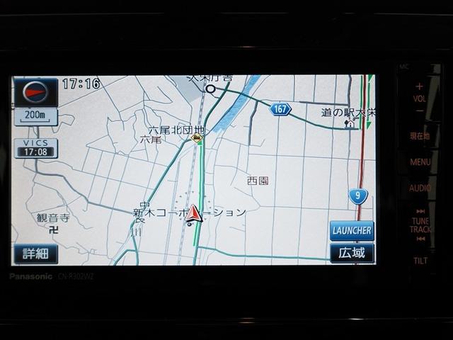 ハスラー JスタイルIIターボ フルセグ メモリーナビ DVD再生 ミュージックプレイヤー接続可 バックカメラ 衝突被害軽減システム ETC HIDヘッドライト 記録簿 アイドリングストップ(13枚目)