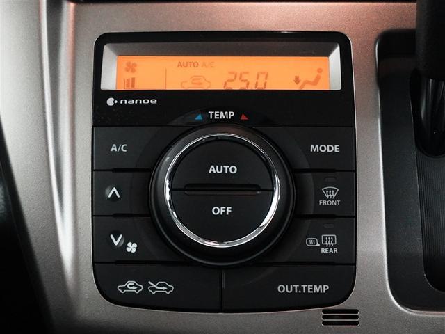 ハスラー JスタイルIIターボ フルセグ メモリーナビ DVD再生 ミュージックプレイヤー接続可 バックカメラ 衝突被害軽減システム ETC HIDヘッドライト 記録簿 アイドリングストップ(15枚目)