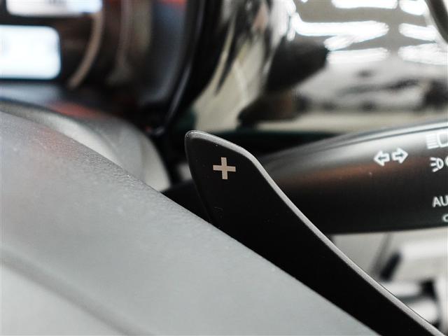 ハスラー JスタイルIIターボ フルセグ メモリーナビ DVD再生 ミュージックプレイヤー接続可 バックカメラ 衝突被害軽減システム ETC HIDヘッドライト 記録簿 アイドリングストップ(22枚目)