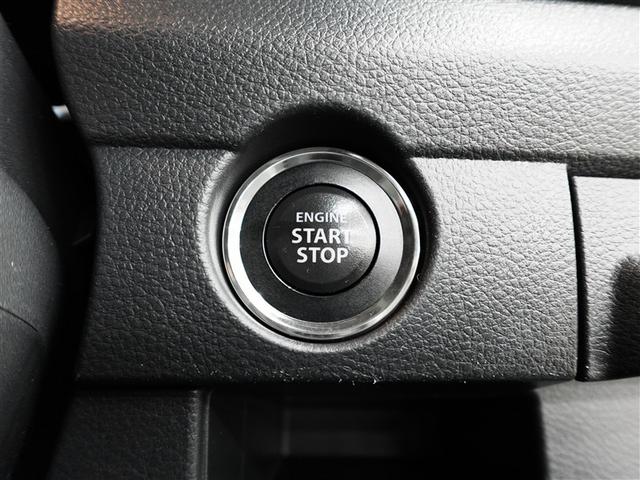 ハスラー JスタイルIIターボ フルセグ メモリーナビ DVD再生 ミュージックプレイヤー接続可 バックカメラ 衝突被害軽減システム ETC HIDヘッドライト 記録簿 アイドリングストップ(24枚目)