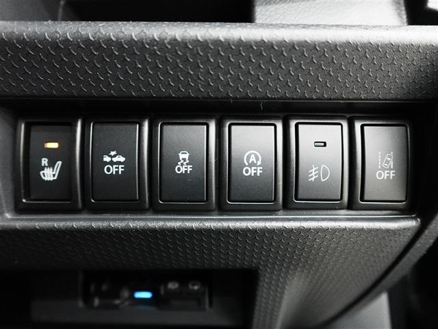 ハスラー JスタイルIIターボ フルセグ メモリーナビ DVD再生 ミュージックプレイヤー接続可 バックカメラ 衝突被害軽減システム ETC HIDヘッドライト 記録簿 アイドリングストップ(25枚目)