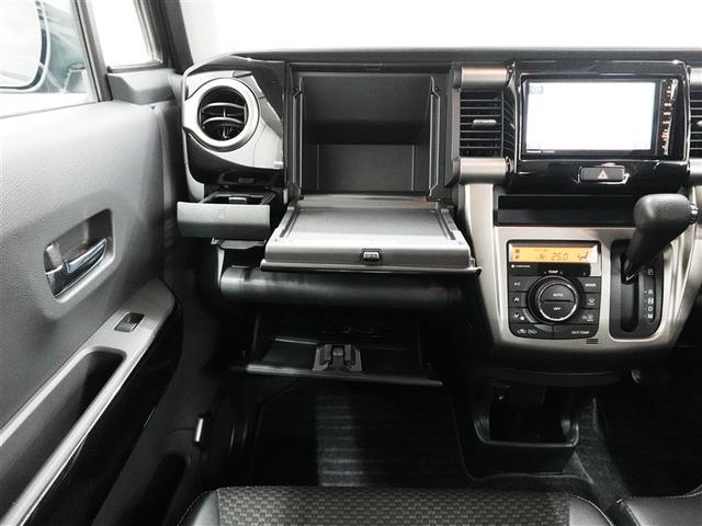 ハスラー JスタイルIIターボ フルセグ メモリーナビ DVD再生 ミュージックプレイヤー接続可 バックカメラ 衝突被害軽減システム ETC HIDヘッドライト 記録簿 アイドリングストップ(28枚目)