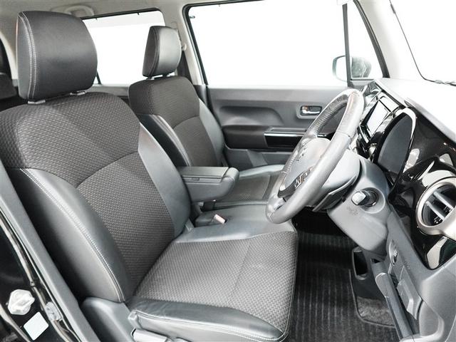 ハスラー JスタイルIIターボ フルセグ メモリーナビ DVD再生 ミュージックプレイヤー接続可 バックカメラ 衝突被害軽減システム ETC HIDヘッドライト 記録簿 アイドリングストップ(29枚目)