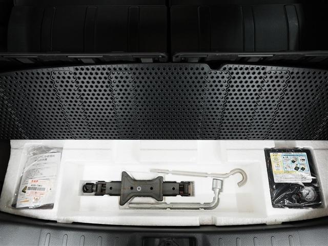 ハスラー JスタイルIIターボ フルセグ メモリーナビ DVD再生 ミュージックプレイヤー接続可 バックカメラ 衝突被害軽減システム ETC HIDヘッドライト 記録簿 アイドリングストップ(34枚目)