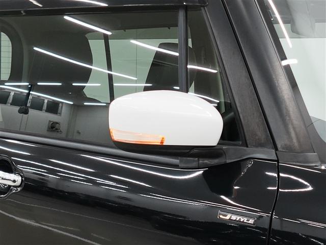 ハスラー JスタイルIIターボ フルセグ メモリーナビ DVD再生 ミュージックプレイヤー接続可 バックカメラ 衝突被害軽減システム ETC HIDヘッドライト 記録簿 アイドリングストップ(39枚目)