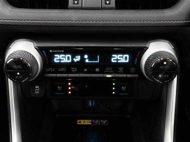 RAV4 ハイブリッドG サンルーフ 4WD フルセグ メモリーナビ ミュージックプレイヤー接続可 バックカメラ 衝突被害軽減システム ETC ドラレコ LEDヘッドランプ フルエアロ(15枚目)