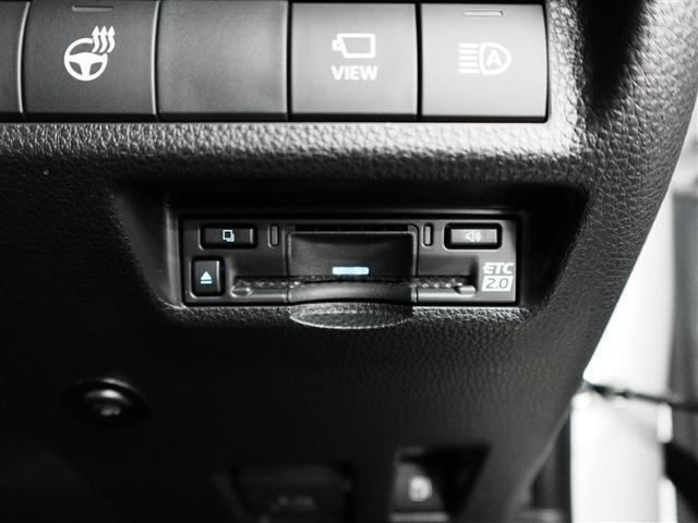 RAV4 ハイブリッドG サンルーフ 4WD フルセグ メモリーナビ ミュージックプレイヤー接続可 バックカメラ 衝突被害軽減システム ETC ドラレコ LEDヘッドランプ フルエアロ(22枚目)