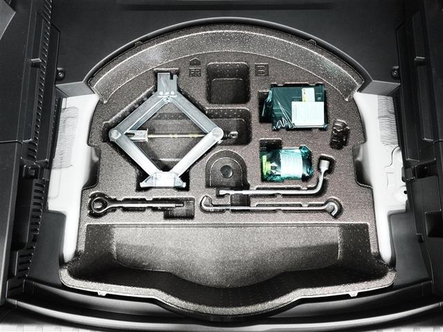 RAV4 ハイブリッドG サンルーフ 4WD フルセグ メモリーナビ ミュージックプレイヤー接続可 バックカメラ 衝突被害軽減システム ETC ドラレコ LEDヘッドランプ フルエアロ(35枚目)