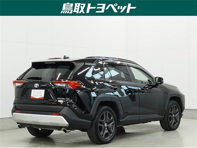 RAV4 ハイブリッドアドベンチャー トヨタ認定中古車 ロングラン保証1年(走行距離無制限) +ハイブリッド保証 4WD フルセグ メモリーナビ MP接続 バックカメラ 衝突被害軽減システム ETC ドラレコ LEDヘッドランプ 記録簿(8枚目)