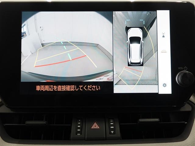 RAV4 ハイブリッドアドベンチャー トヨタ認定中古車 ロングラン保証1年(走行距離無制限) +ハイブリッド保証 4WD フルセグ メモリーナビ MP接続 バックカメラ 衝突被害軽減システム ETC ドラレコ LEDヘッドランプ 記録簿(14枚目)