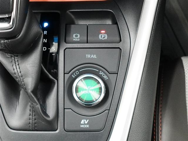RAV4 ハイブリッドアドベンチャー トヨタ認定中古車 ロングラン保証1年(走行距離無制限) +ハイブリッド保証 4WD フルセグ メモリーナビ MP接続 バックカメラ 衝突被害軽減システム ETC ドラレコ LEDヘッドランプ 記録簿(22枚目)