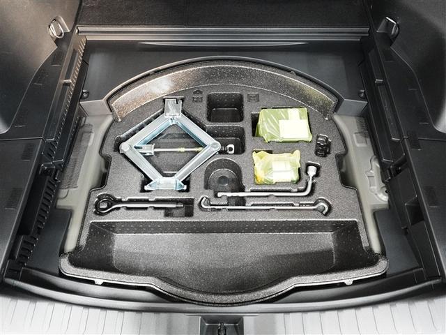 RAV4 ハイブリッドアドベンチャー トヨタ認定中古車 ロングラン保証1年(走行距離無制限) +ハイブリッド保証 4WD フルセグ メモリーナビ MP接続 バックカメラ 衝突被害軽減システム ETC ドラレコ LEDヘッドランプ 記録簿(34枚目)