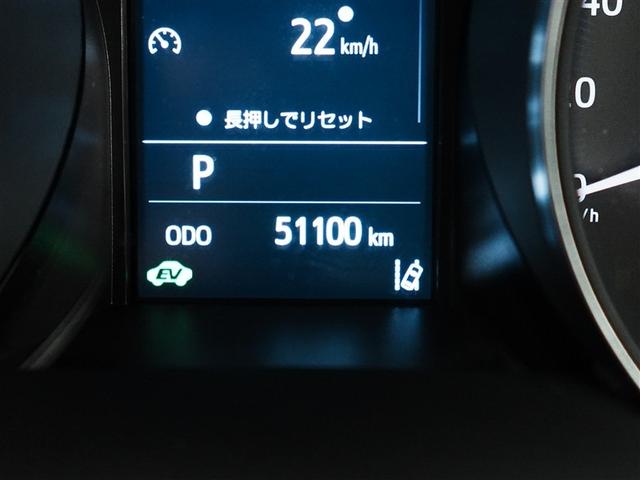 C-HR G モード ネロ セーフティプラス フルセグ メモリーナビ ミュージックプレイヤー接続可 バックカメラ 衝突被害軽減システム ETC ドラレコ LEDヘッドランプ ワンオーナー 記録簿(12枚目)