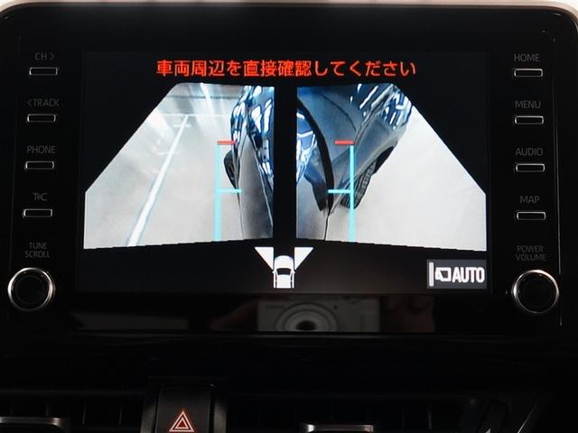 C-HR G モード ネロ セーフティプラス フルセグ メモリーナビ ミュージックプレイヤー接続可 バックカメラ 衝突被害軽減システム ETC ドラレコ LEDヘッドランプ ワンオーナー 記録簿(15枚目)