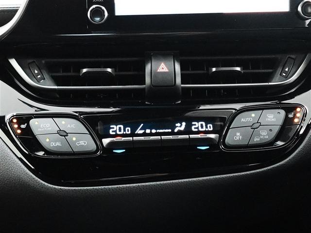 C-HR G モード ネロ セーフティプラス フルセグ メモリーナビ ミュージックプレイヤー接続可 バックカメラ 衝突被害軽減システム ETC ドラレコ LEDヘッドランプ ワンオーナー 記録簿(16枚目)