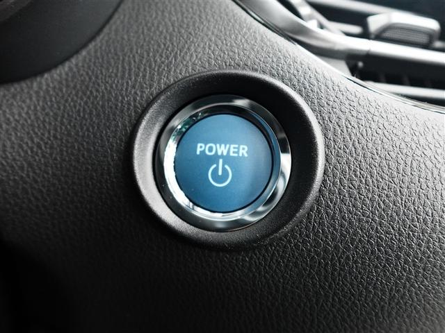 C-HR G モード ネロ セーフティプラス フルセグ メモリーナビ ミュージックプレイヤー接続可 バックカメラ 衝突被害軽減システム ETC ドラレコ LEDヘッドランプ ワンオーナー 記録簿(23枚目)