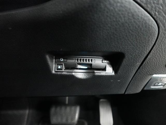 C-HR G モード ネロ セーフティプラス フルセグ メモリーナビ ミュージックプレイヤー接続可 バックカメラ 衝突被害軽減システム ETC ドラレコ LEDヘッドランプ ワンオーナー 記録簿(24枚目)