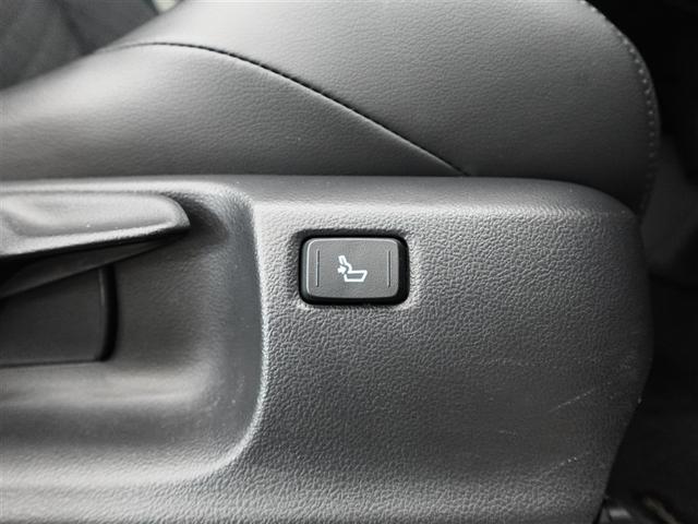 C-HR G モード ネロ セーフティプラス フルセグ メモリーナビ ミュージックプレイヤー接続可 バックカメラ 衝突被害軽減システム ETC ドラレコ LEDヘッドランプ ワンオーナー 記録簿(27枚目)