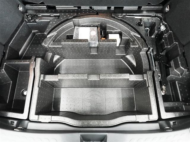 C-HR G モード ネロ セーフティプラス フルセグ メモリーナビ ミュージックプレイヤー接続可 バックカメラ 衝突被害軽減システム ETC ドラレコ LEDヘッドランプ ワンオーナー 記録簿(34枚目)