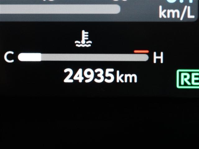 ＲＡＶ４ ハイブリッドＧ　４ＷＤ　フルセグ　メモリーナビ　ミュージックプレイヤー接続可　バックカメラ　衝突被害軽減システム　ＥＴＣ　ドラレコ　ＬＥＤヘッドランプ　ワンオーナー　記録簿（12枚目）