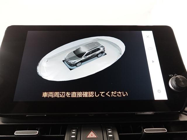 ＲＡＶ４ ハイブリッドＧ　４ＷＤ　フルセグ　メモリーナビ　ミュージックプレイヤー接続可　バックカメラ　衝突被害軽減システム　ＥＴＣ　ドラレコ　ＬＥＤヘッドランプ　ワンオーナー　記録簿（15枚目）
