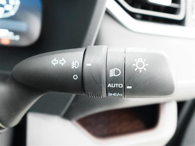 ＲＡＶ４ ハイブリッドＧ　４ＷＤ　フルセグ　メモリーナビ　ミュージックプレイヤー接続可　バックカメラ　衝突被害軽減システム　ＥＴＣ　ドラレコ　ＬＥＤヘッドランプ　ワンオーナー　記録簿（21枚目）