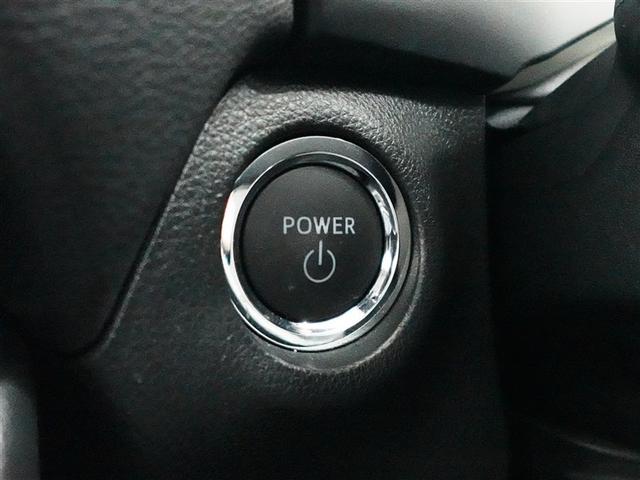 ＲＡＶ４ ハイブリッドＧ　４ＷＤ　フルセグ　メモリーナビ　ミュージックプレイヤー接続可　バックカメラ　衝突被害軽減システム　ＥＴＣ　ドラレコ　ＬＥＤヘッドランプ　ワンオーナー　記録簿（22枚目）