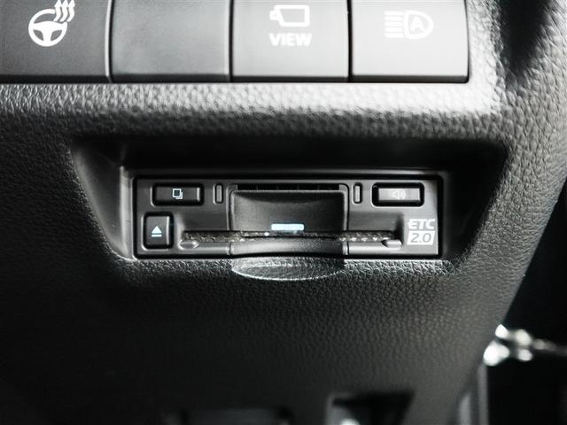 ＲＡＶ４ ハイブリッドＧ　４ＷＤ　フルセグ　メモリーナビ　ミュージックプレイヤー接続可　バックカメラ　衝突被害軽減システム　ＥＴＣ　ドラレコ　ＬＥＤヘッドランプ　ワンオーナー　記録簿（23枚目）