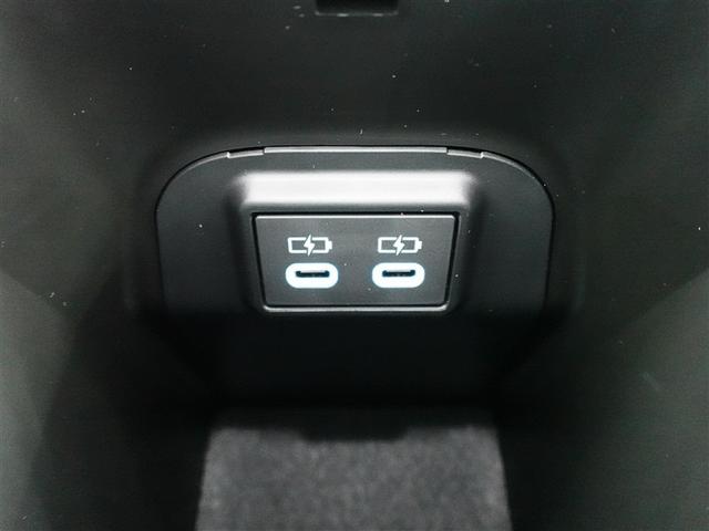 ＲＡＶ４ ハイブリッドＧ　４ＷＤ　フルセグ　メモリーナビ　ミュージックプレイヤー接続可　バックカメラ　衝突被害軽減システム　ＥＴＣ　ドラレコ　ＬＥＤヘッドランプ　ワンオーナー　記録簿（24枚目）