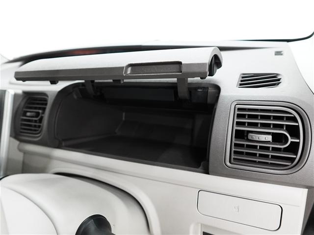 タント L ミュージックプレイヤー接続可 衝突被害軽減システム ワンオーナー アイドリングストップ(19枚目)