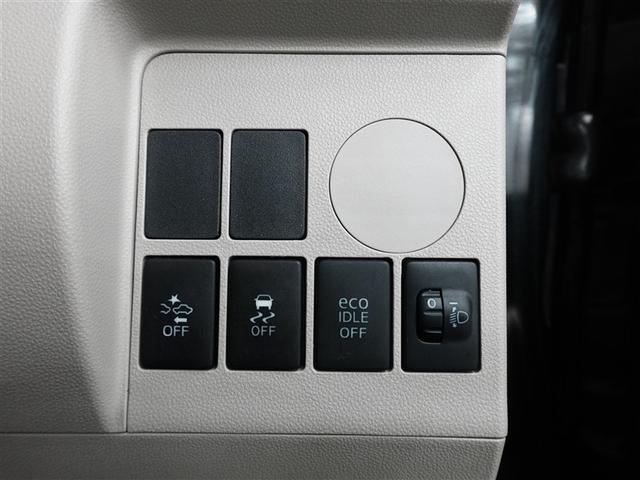 タント L ミュージックプレイヤー接続可 衝突被害軽減システム ワンオーナー アイドリングストップ(20枚目)