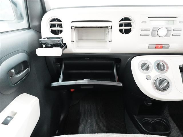 ミラココア ココアXスペシャル 4WD 記録簿(16枚目)