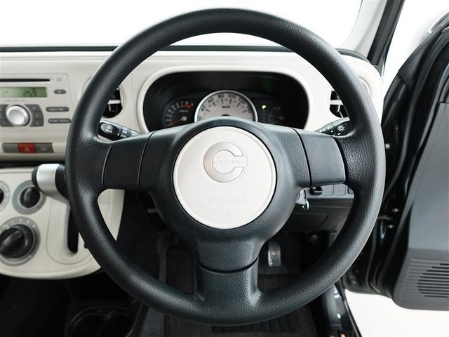 ミラココア ココアXスペシャル 4WD 記録簿(17枚目)