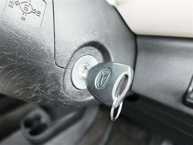 ミラココア ココアXスペシャル 4WD 記録簿(19枚目)