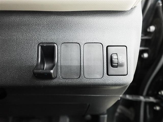 ミラココア ココアXスペシャル 4WD 記録簿(20枚目)