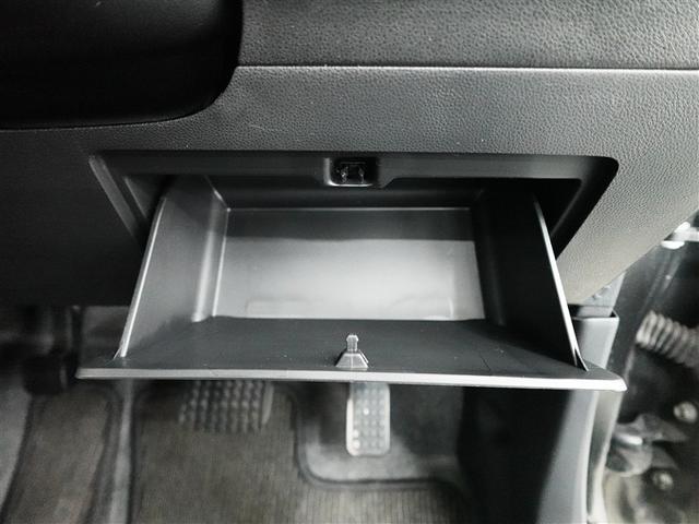 ミラココア ココアXスペシャル 4WD 記録簿(21枚目)