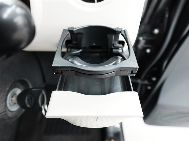 ミラココア ココアXスペシャル 4WD 記録簿(26枚目)