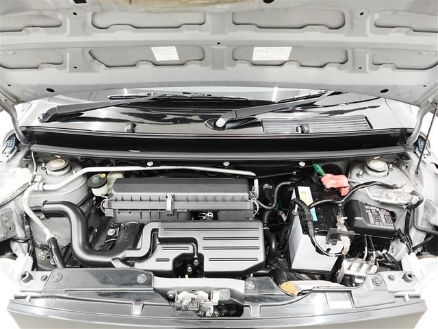 ミラココア ココアXスペシャル 4WD 記録簿(33枚目)