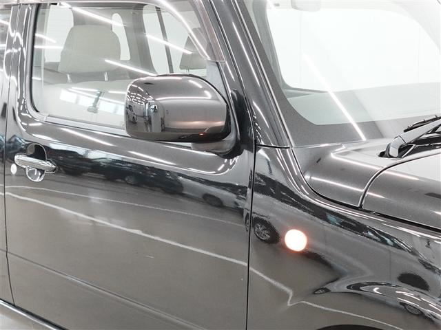 ミラココア ココアXスペシャル 4WD 記録簿(35枚目)