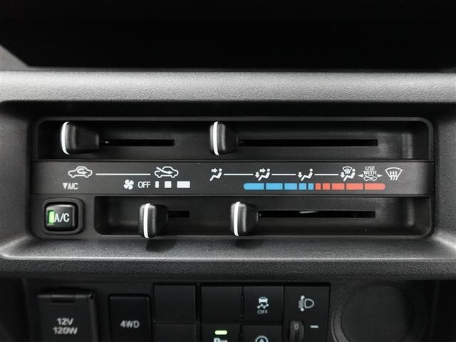 ハイゼットトラック スタンダード　ロングラン保証１年（走行距離無制限）４ＷＤ　ワンオーナー　記録簿　アイドリングストップ（14枚目）