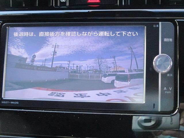 プレミアム 衝突回避支援機能 車線逸脱防止機能 SDナビ フルセグTV(10枚目)