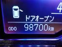 １．５Ｘ　トヨタ認定中古車　ロングラン保証１年付（走行距離無制限）　ワンセグＴＶ　メモリーナビ　ミュージックプレイヤー接続可　バックカメラ　衝突被害軽減システム　ＥＴＣ　ワンオーナー　記録簿　キーレスエントリー(10枚目)