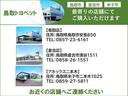 アクア Ｘ　トヨタ認定中古車　ロングラン保証１年付き（走行距離無制限）＋ハイブリッド保証　バックカメラ　衝突被害軽減システム　ＥＴＣ　ドラレコ　ＬＥＤランプ　アイドリングストップ　スマートキー　クリアランスソナー（3枚目）